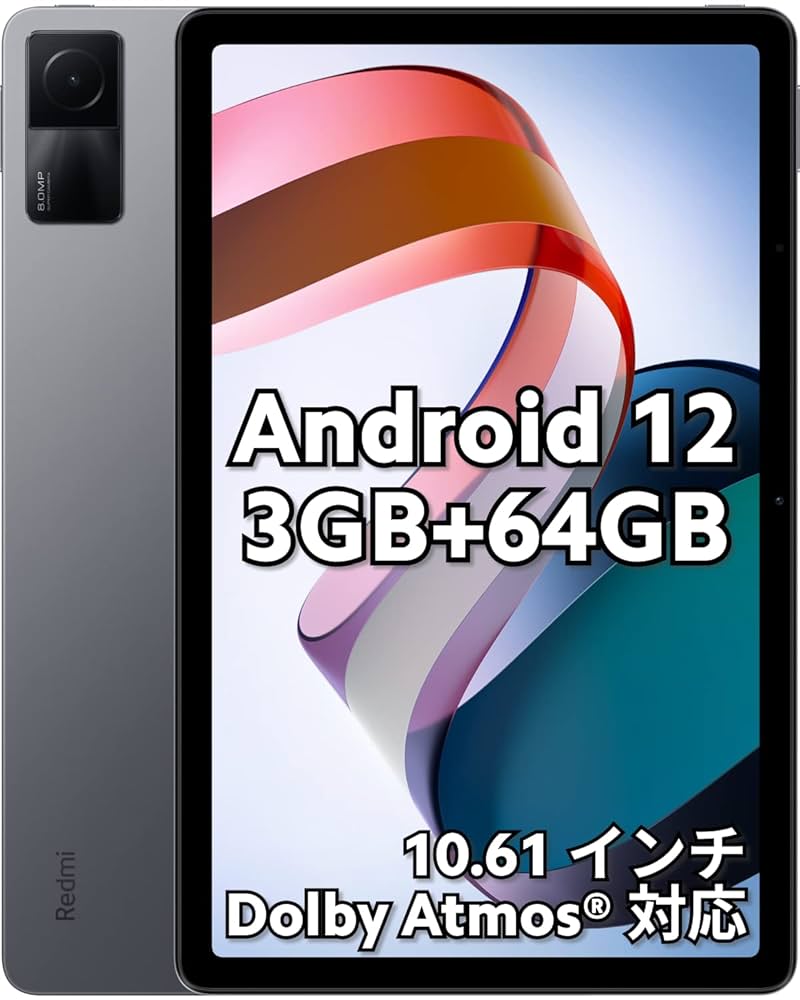 xiaomi redmi pad　3gb 64gb グレー　美品 Xiaomi Redmi Pad 3GB+64GB 価格比較 - 価格.com